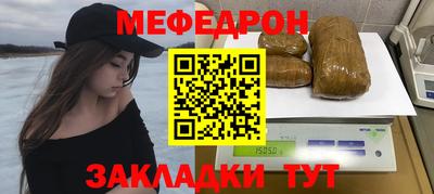 марки lsd Берёзовский
