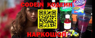 мефедрон мука Берёзовский