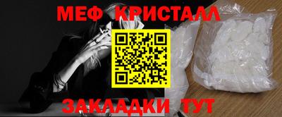 марки lsd Берёзовский