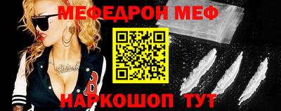 марки lsd Берёзовский