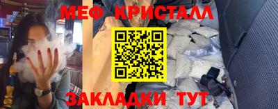ешки Беслан
