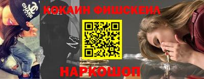 марки lsd Берёзовский