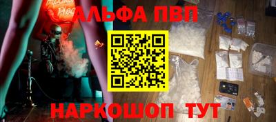 мефедрон мука Берёзовский