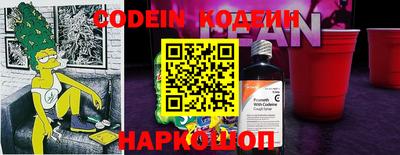 меф VHQ Бугуруслан