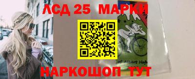 мефедрон мука Берёзовский