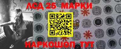 мефедрон мука Берёзовский