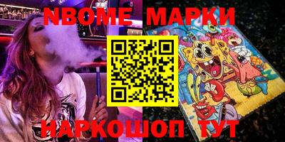 мефедрон мука Берёзовский