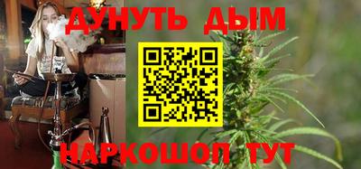 ешки Беслан