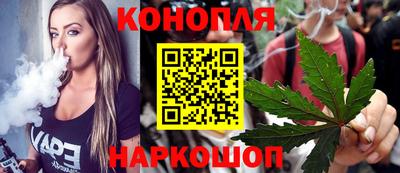 ешки Беслан