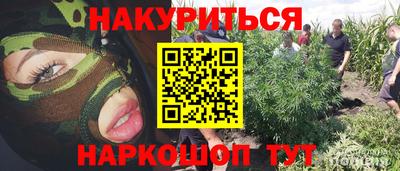 мефедрон мука Берёзовский