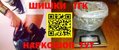 марки lsd Берёзовский