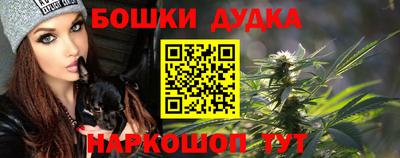 ешки Беслан