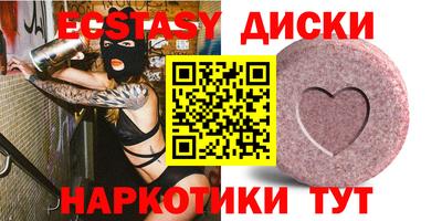 гидропоника Будённовск
