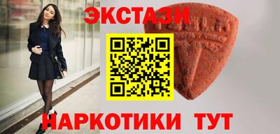 ешки Беслан