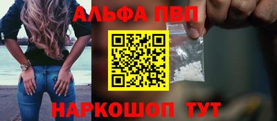 ешки Беслан