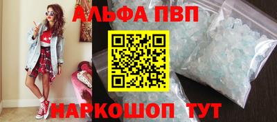 мефедрон мука Берёзовский