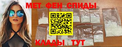 тгк Бузулук