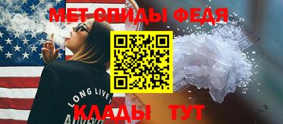 герыч Бийск