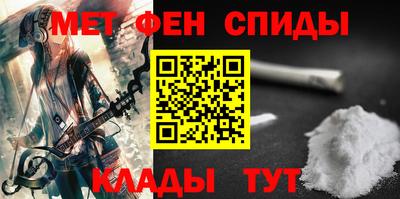 ешки Беслан