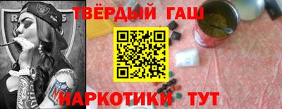 тгк Бузулук