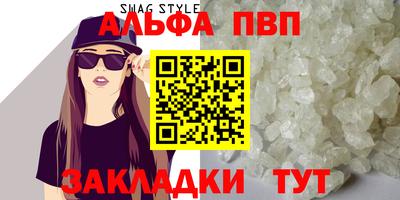 марки lsd Берёзовский