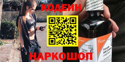 тгк Бузулук