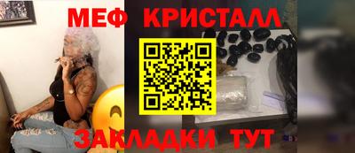 гидропоника Будённовск