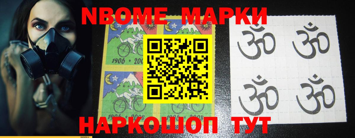 LSD-25 экстази ecstasy  Будённовск  ЛСД экстази ecstasy 